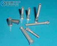 寧波市北侖區恒利機械配件廠 專業機械配件制造與全球服務