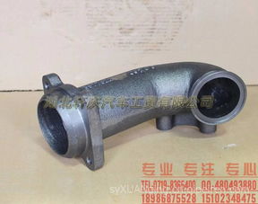 進口康明斯QSB3.3/B3.3工程機械發動機水泵5301481全方位解析 價格、圖片與配件廠家指南